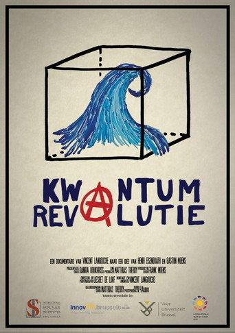 Quantum Revolution (2015) poster