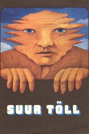 Tõll the Giant (1980) poster
