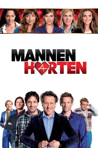 Men in the City (2013) poster