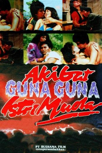 Because of Second Wife's Witchcraft (1988) poster