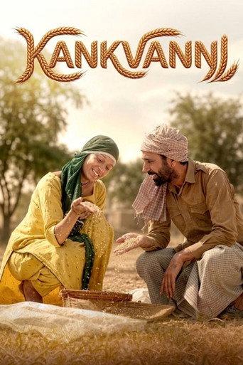 Kankvanni (2026) poster