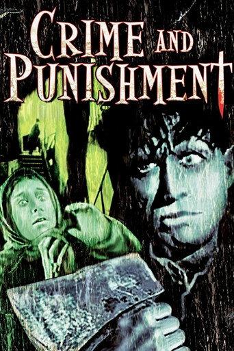Crime and Punishment (1923) poster