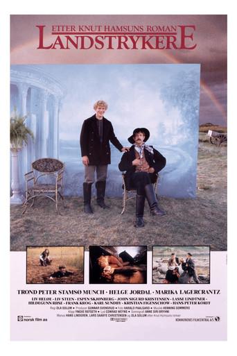 The Wanderers (1989) poster