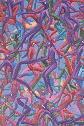 DANCE (1993) poster