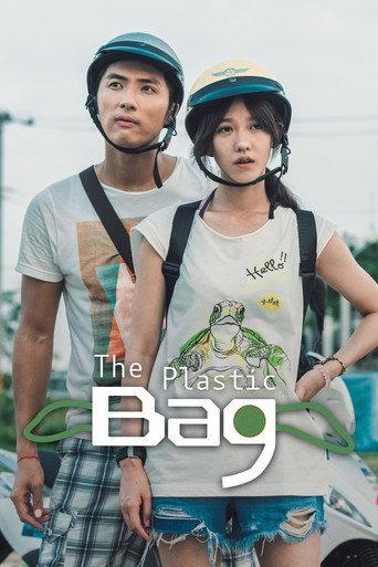 The Plastic Bag (2018) poster