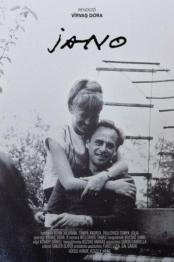 Jano (2022) poster