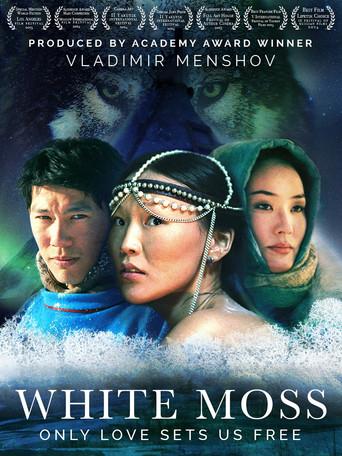 White Moss (2014) poster