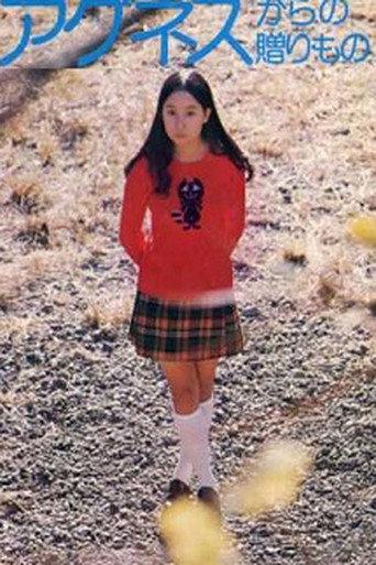 Gift from Agnes (1975) poster