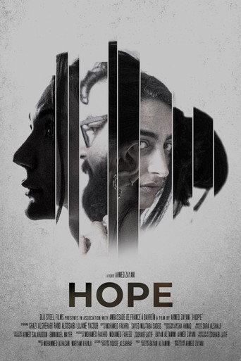 Hope (2025) poster