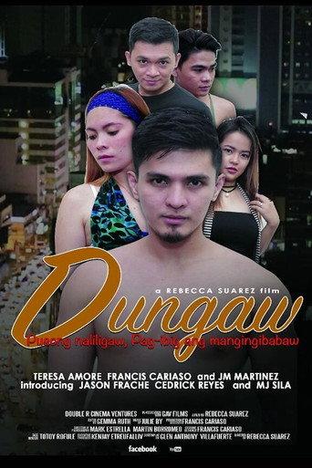 Dungaw (2019) poster