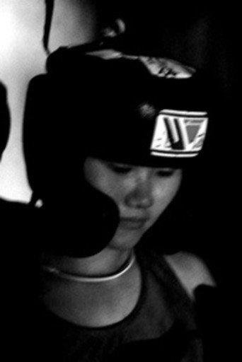 Knockout (2007) poster