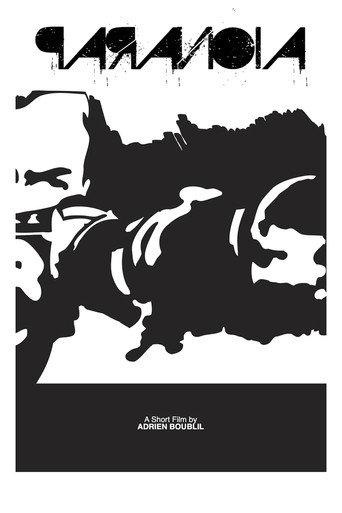 Paranoia (2011) poster