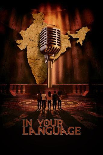 In Your Language (2024) poster