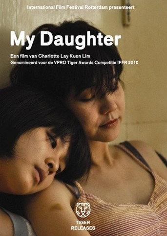 My Daughter (2009) poster