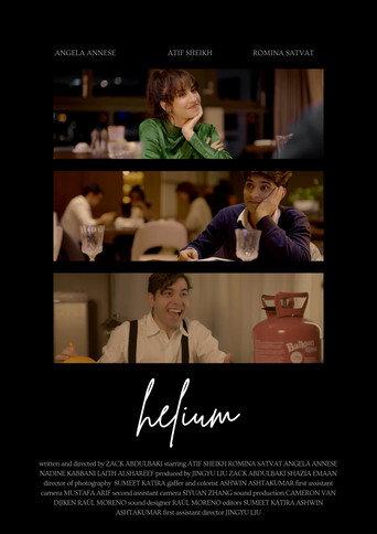 Helium () poster