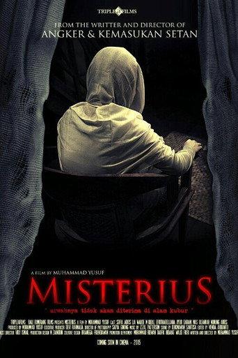 Mysterious (2015) poster