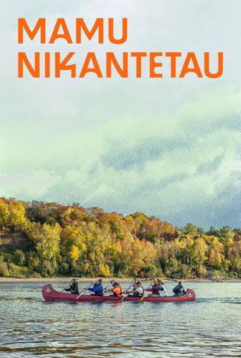 Mamu Nikantetau (2026) poster