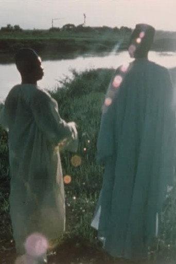 Badye, the Storyteller (1977) poster