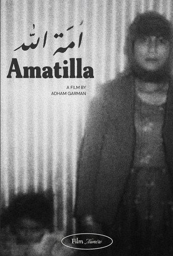 Amatilla (2025) poster