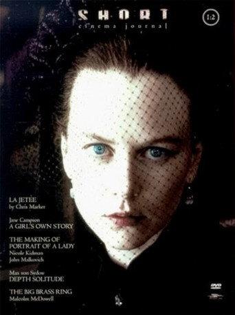 Vincent: The Junkie Chronicles (2000) poster