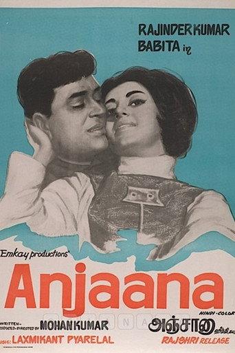 Anjaana (1969) poster
