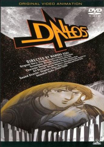 Dallos Special (1985) poster