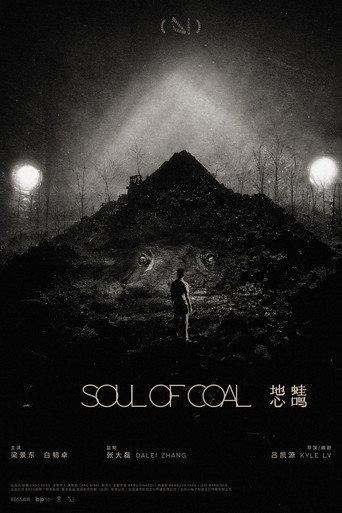 Soul of Coal (2023) poster