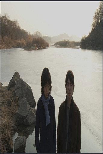 The Origin of Water (2009) poster