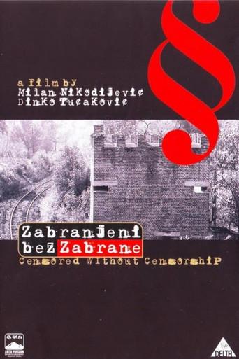 Censored without Censorship (2007) poster