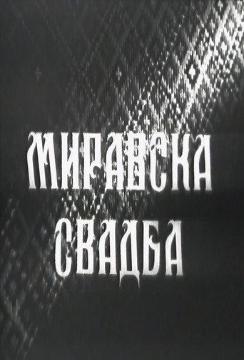 A Wedding in Miravci (1953) poster