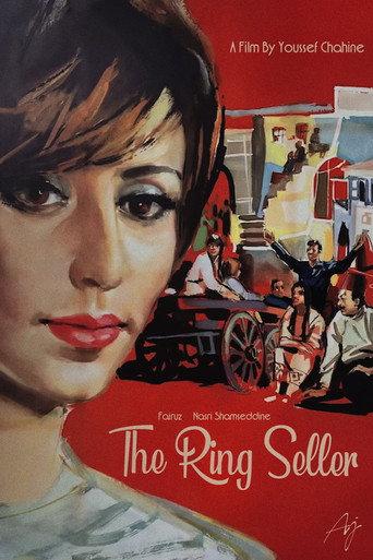 The Ring Seller (1965) poster