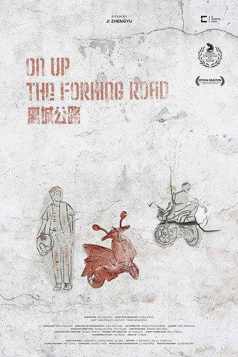 On Up the Forking Road (2023) poster