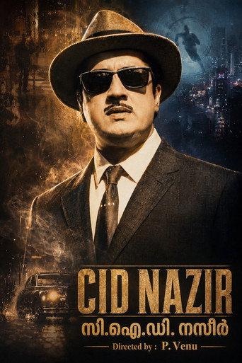 C.I.D. Nazir (1971) poster