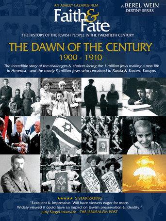 Faith and Fate: The Story of The Jewish People In The 20th Century () poster
