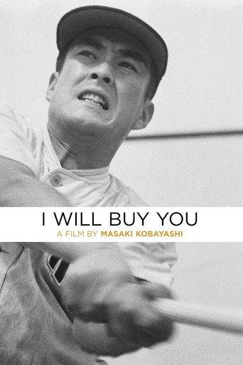 I Will Buy You (1956) poster
