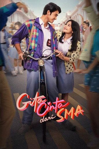 High School Serenade (2023) poster