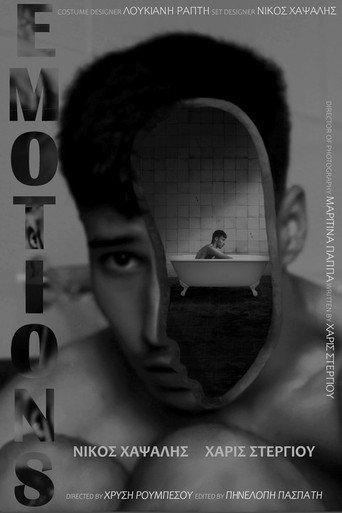 Emotions (2025) poster