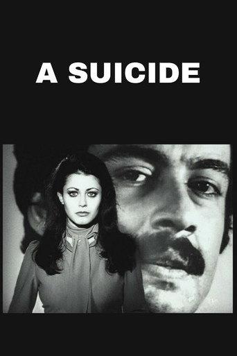 A Suicide (1975) poster