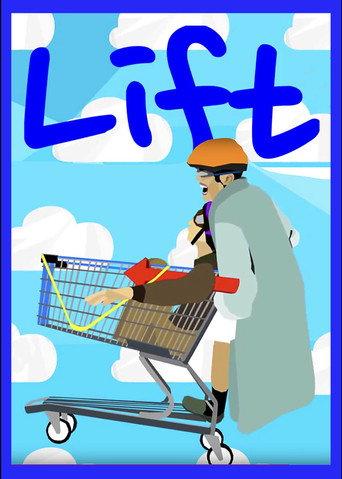 Lift (2015) poster
