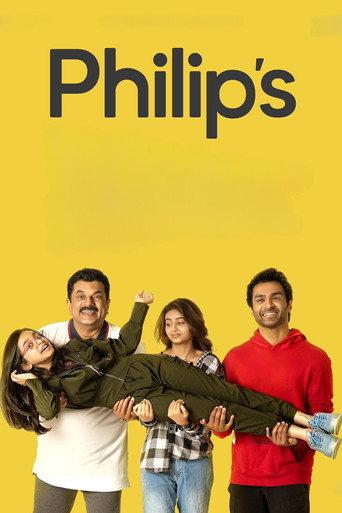 Philip's (2023) poster