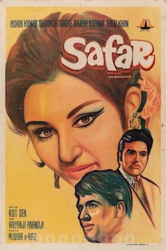 Journey (1970) poster