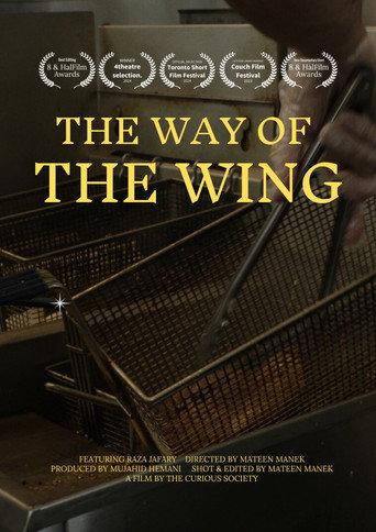 The Way of the Wing () poster