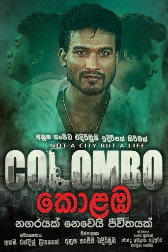 Colombo (2021) poster