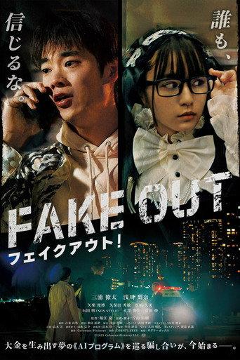 Fake Out (2025) poster