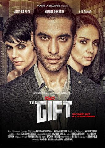 The Gift (2017) poster