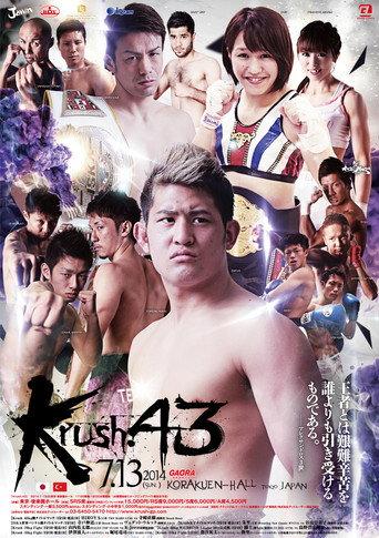 Krush 43 (2014) poster