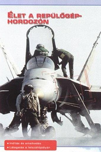 Combat in the Air - Life on a Supercarrier (1997) poster