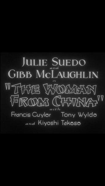 The Woman from China (1930) poster