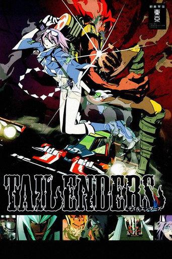Tailenders (2009) poster