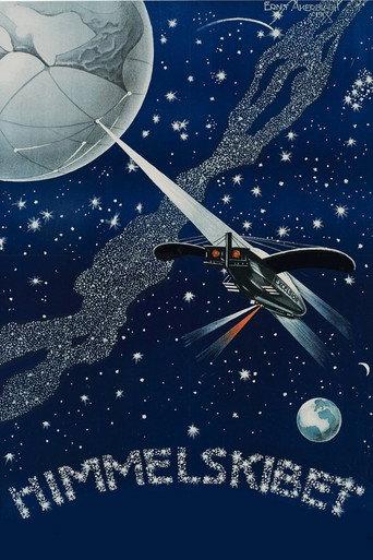 A Trip to Mars (1918) poster